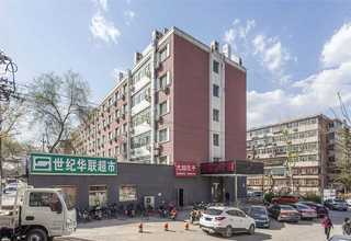 龙岗网站建设网站建设案例